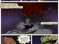 Превью выпуска №107