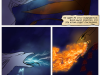 Превью выпуска №115