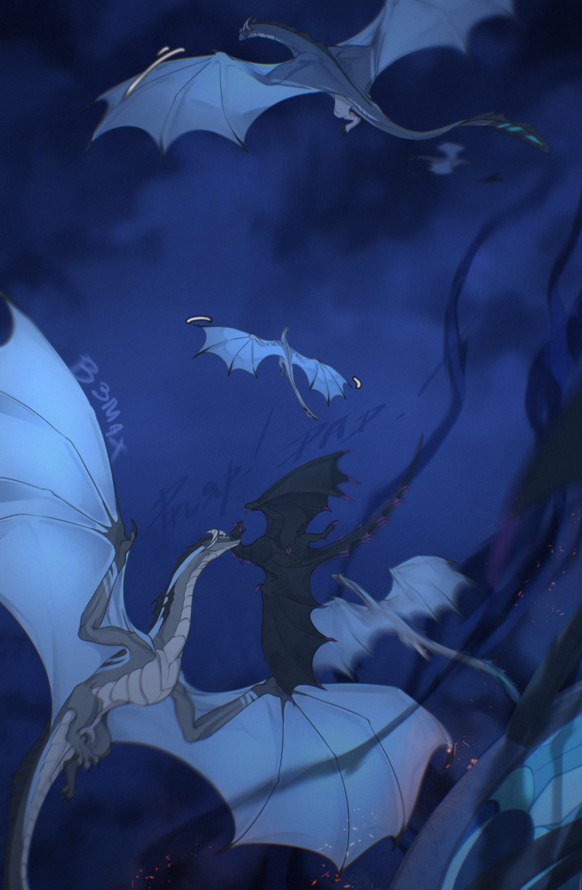 Комикс Иллизиум: песнь о пропавшей луне.: выпуск №11