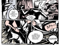 Превью выпуска №5