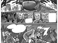 Превью выпуска №11