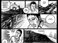 Превью выпуска №205