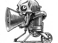 Превью выпуска №209