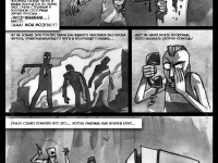 Превью выпуска №18