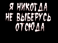 Превью выпуска №3