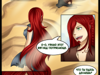 Превью выпуска №4