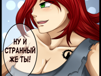 Превью выпуска №10