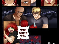 Превью выпуска №15