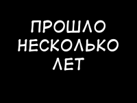 Превью выпуска №14