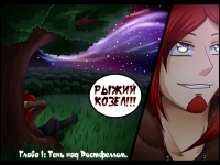 Превью выпуска №16