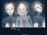 Превью выпуска №2