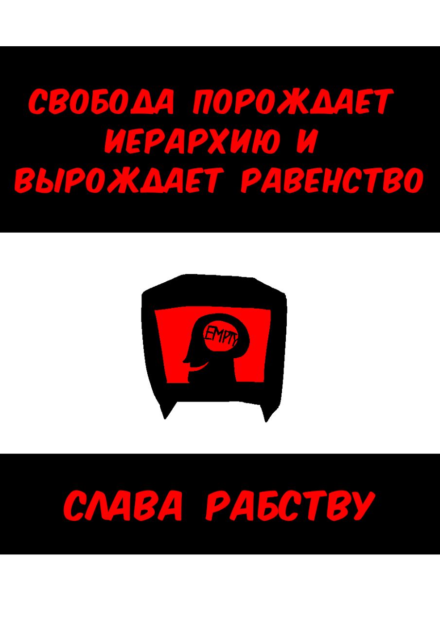 Комикс Космополит: выпуск №15