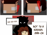 Превью выпуска №9