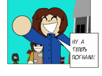 Превью выпуска №15