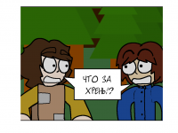 Превью выпуска №19