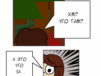 Превью выпуска №23