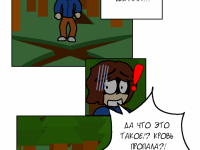 Превью выпуска №25