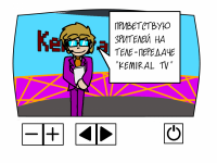 Превью выпуска №32