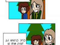 Превью выпуска №41