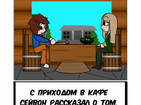 Превью выпуска №49