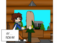 Превью выпуска №58