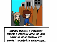 Превью выпуска №63