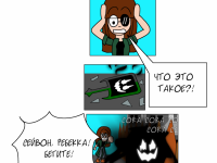 Превью выпуска №64