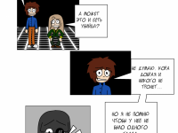 Превью выпуска №66