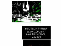 Превью выпуска №67