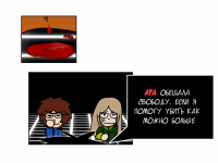 Превью выпуска №69