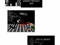 Превью выпуска №70