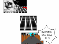 Превью выпуска №72