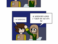 Превью выпуска №85