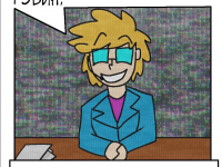 Превью выпуска №186