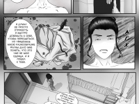 Превью выпуска №102