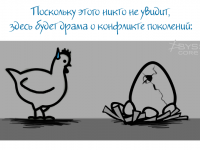 Превью выпуска №1