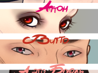 Превью выпуска №3