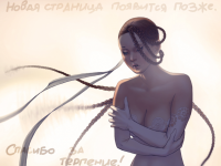 Превью выпуска №20