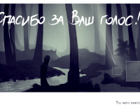 Превью выпуска №19