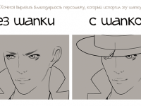 Превью выпуска №25