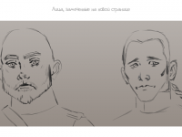 Превью выпуска №27