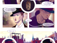 Превью выпуска №4