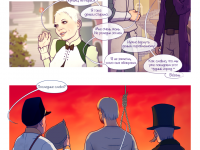 Превью выпуска №5