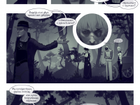 Превью выпуска №21