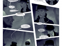 Превью выпуска №24