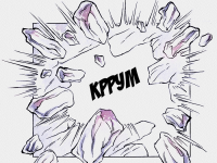 Превью выпуска №21