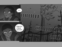 Превью выпуска №55