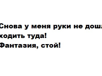 Превью выпуска №1