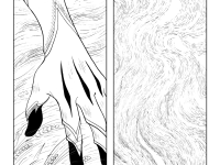 Превью выпуска №7