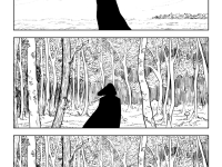 Превью выпуска №8